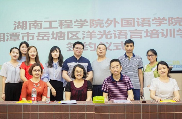 1529842396141068861.jpg F:?8年宣传部工作\u65e5报道.24QQ图片20180624200952定1.jpg